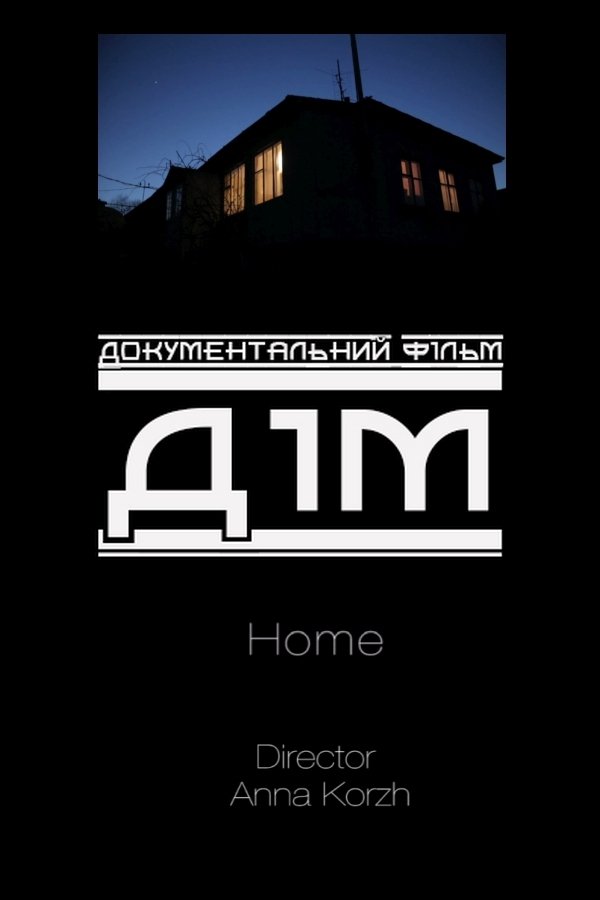 Home