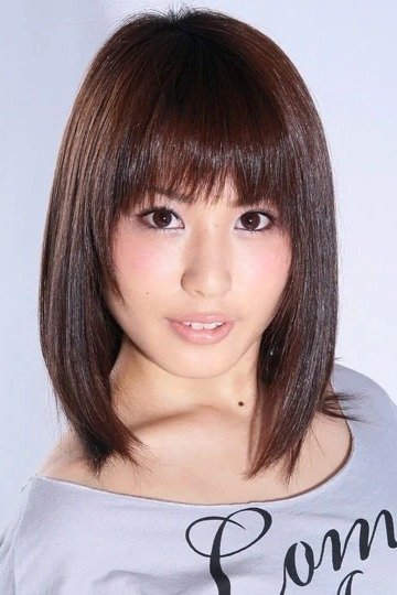 Satomi Kaneko image