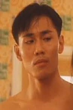 Yau Kwok-Leung image