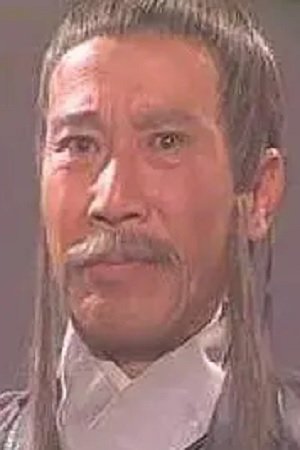 Hung Poon image