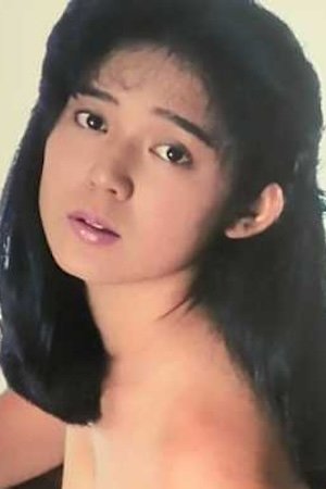 Marimo Momose image