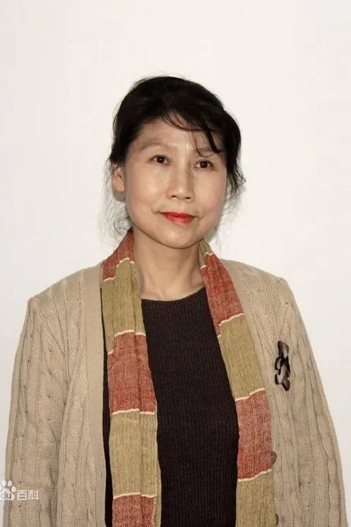 Chen Ling image