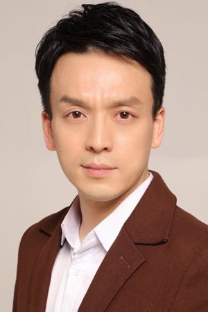 Guo Donghai image