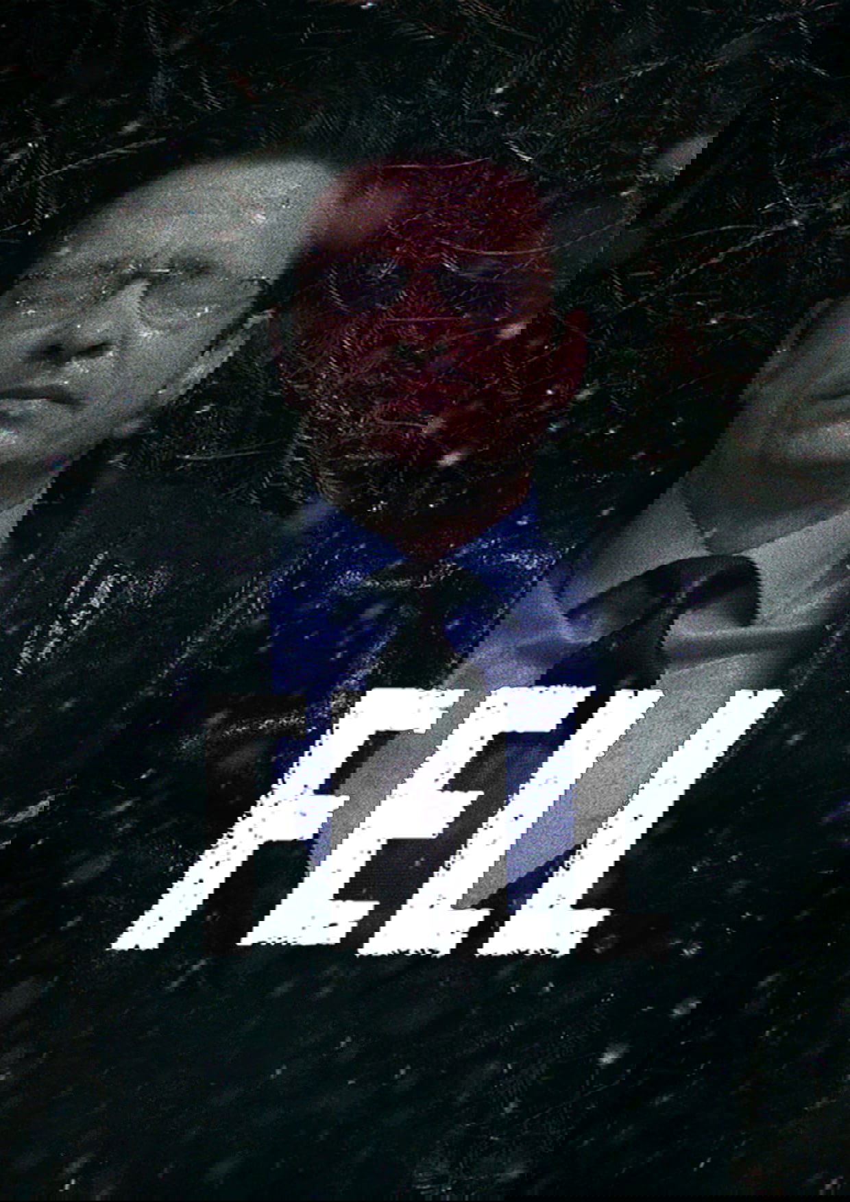 Fell