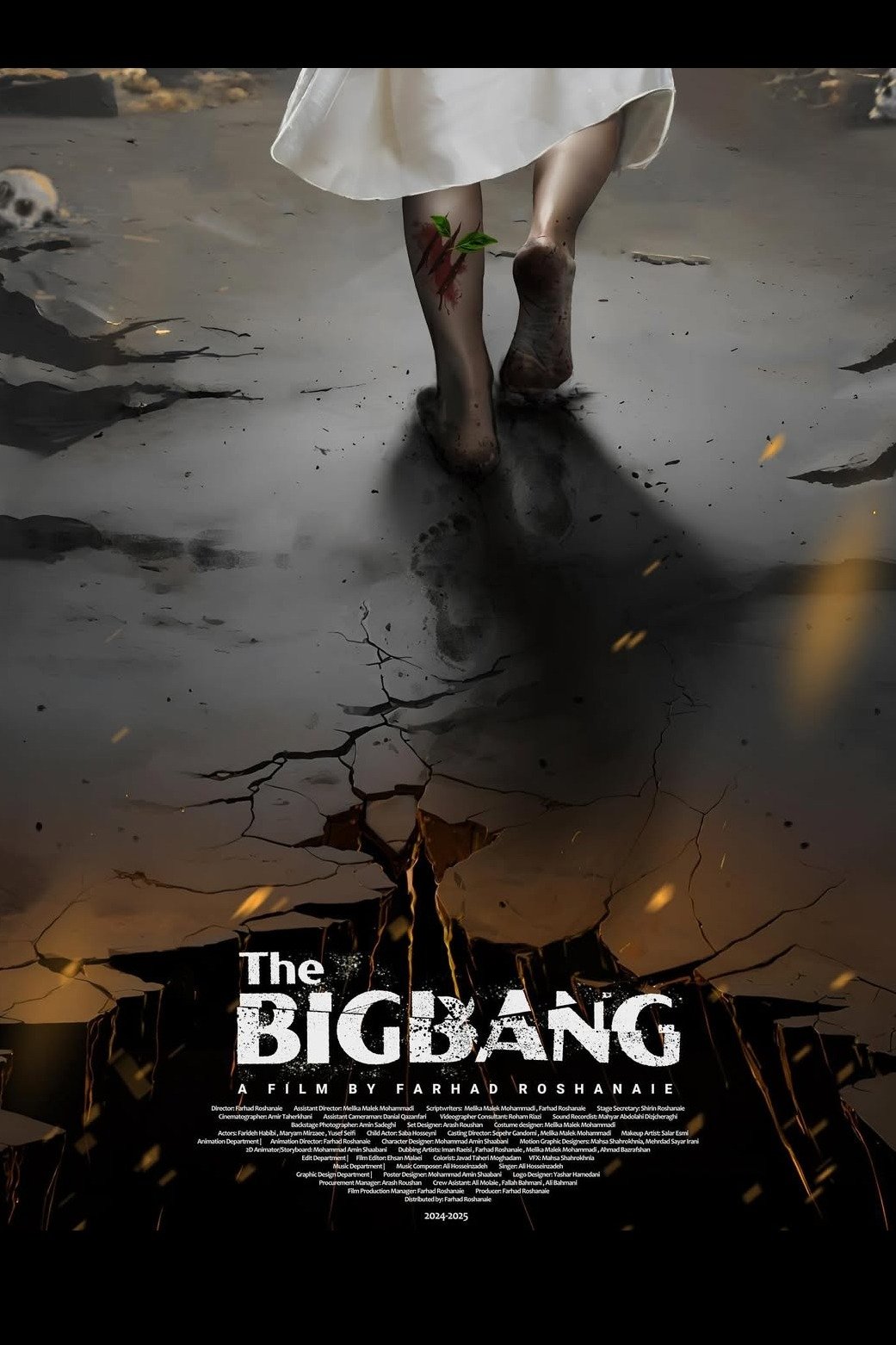 The Big Bang