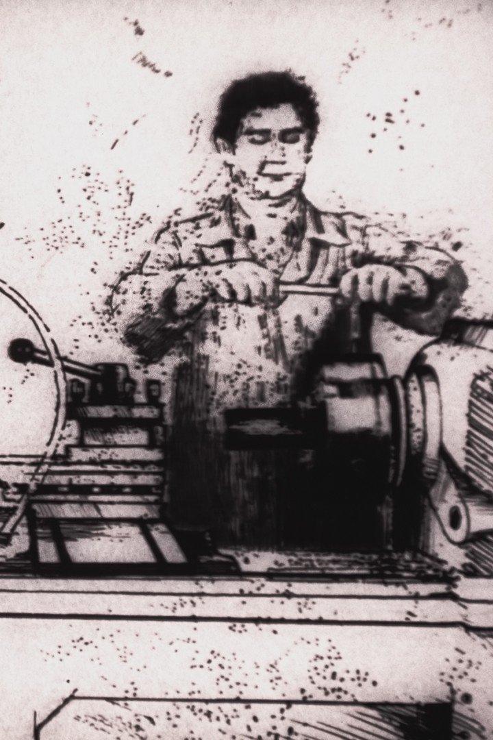 Machine Tool