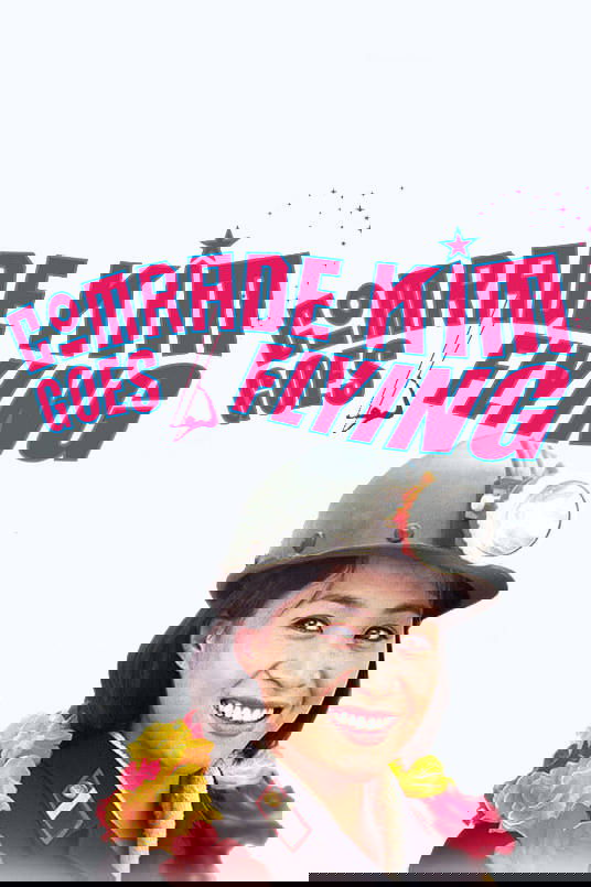Comrade Kim Goes Flying