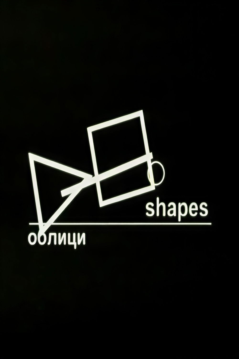 Shapes
