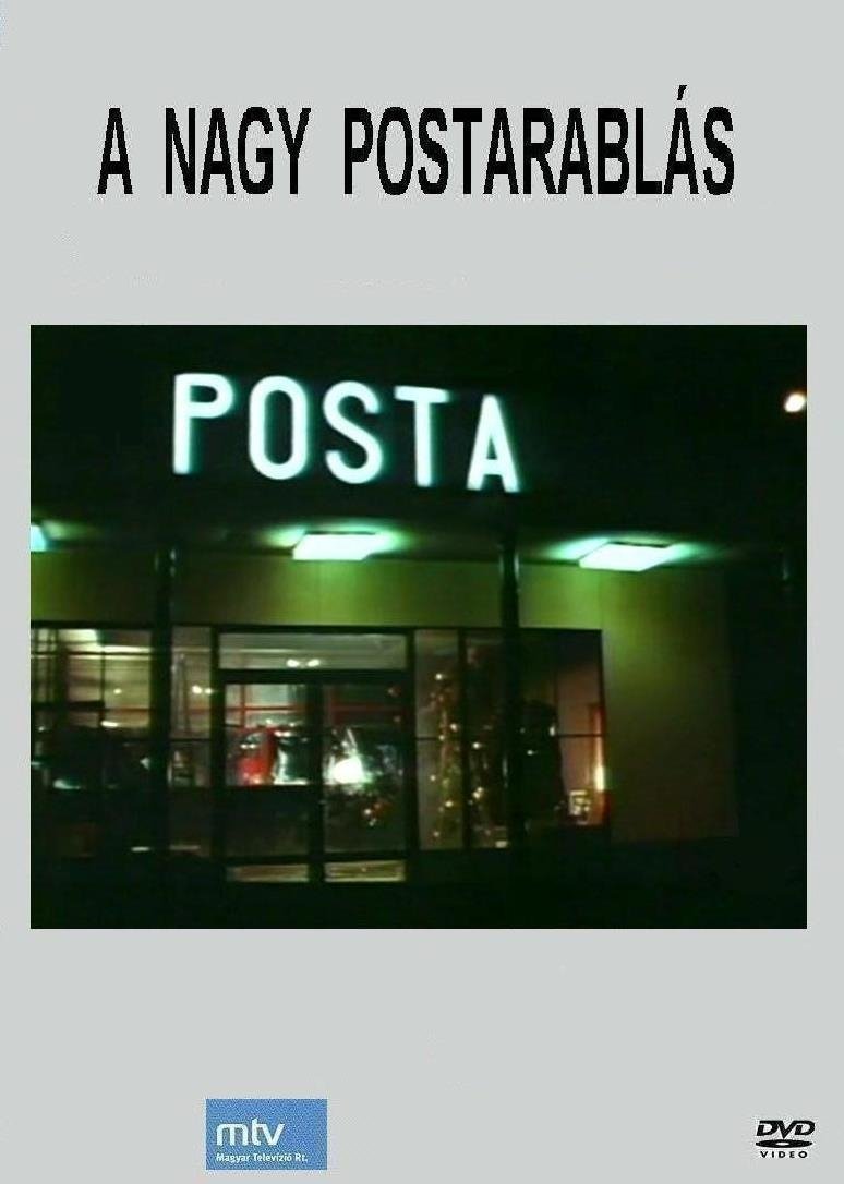 The Great Post Office Robbery