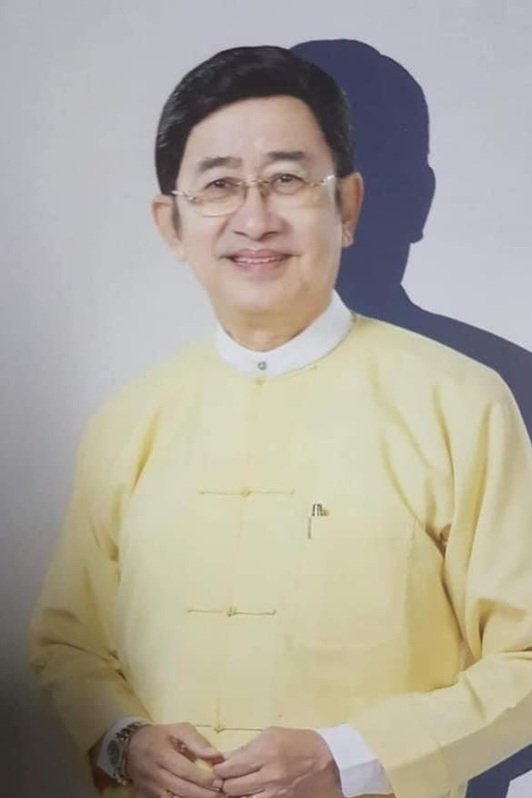 Nay Aung image