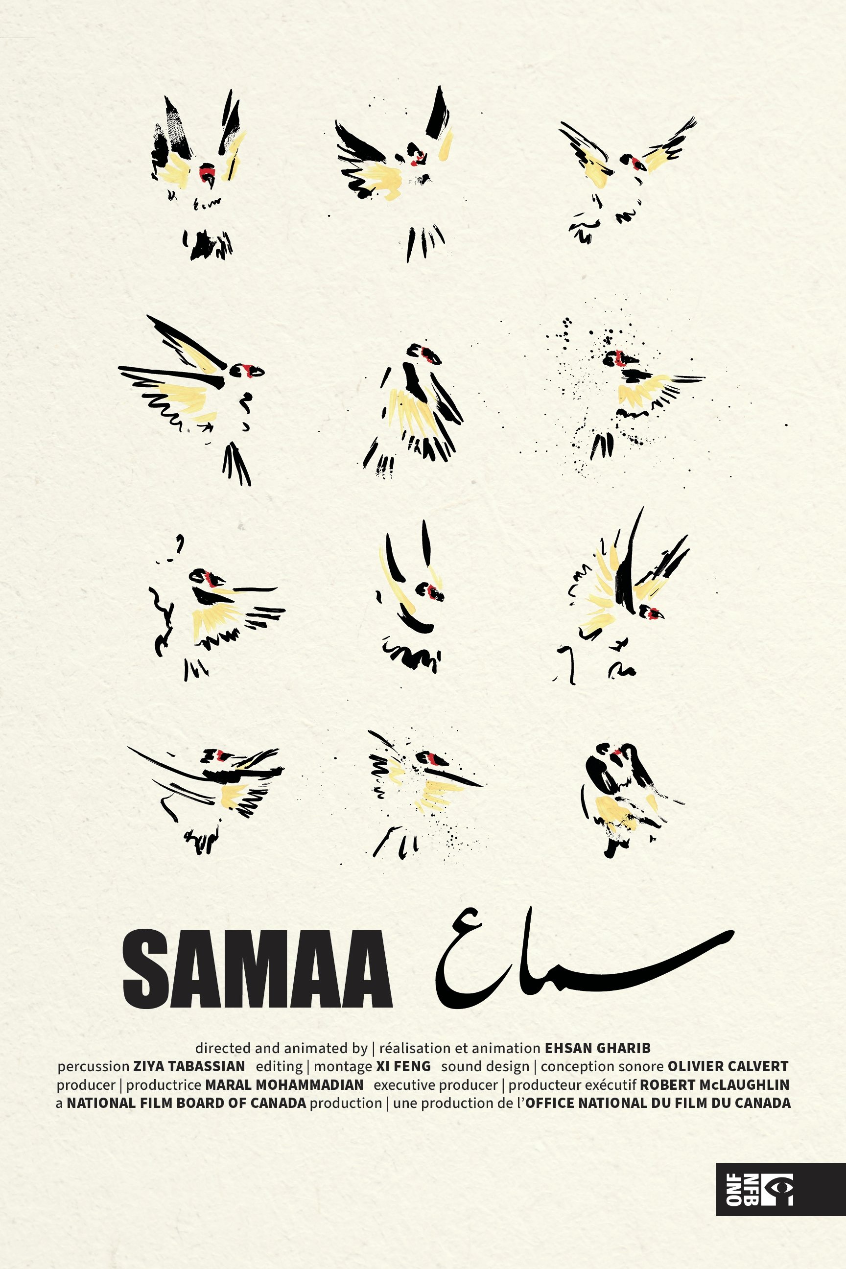 Samaa