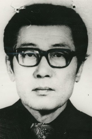 Jo Keung-ha image