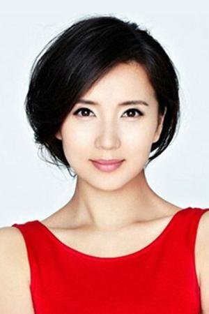 Chen Hao image