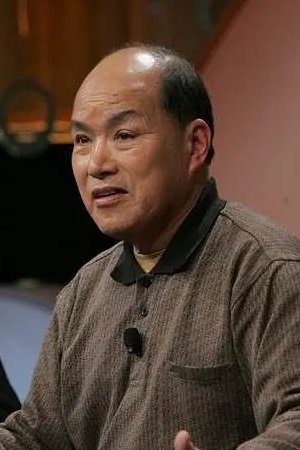 Yao Debing image