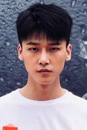 Fangzhou Xu image
