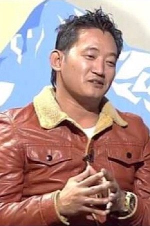 Rajan Gurung image