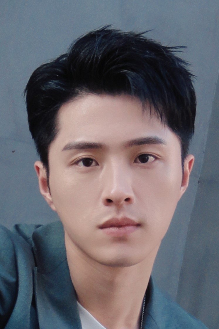 Ge Qiugu image
