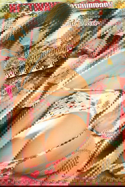 Anal MILF 6