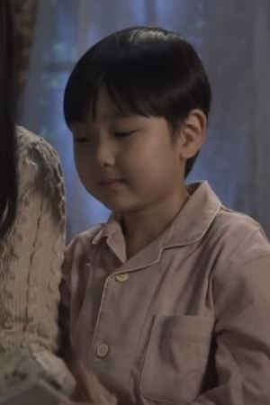 Keito Sugizono image