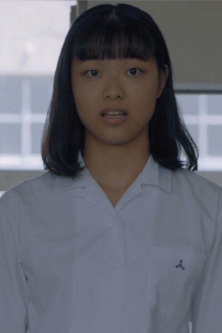 Aiko Kitajima image
