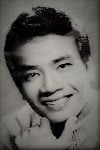 Thanh Tú image