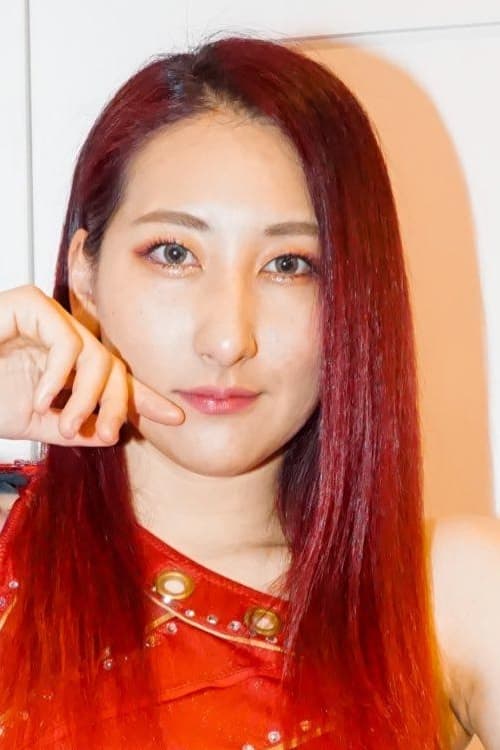 Riko Kawahata image