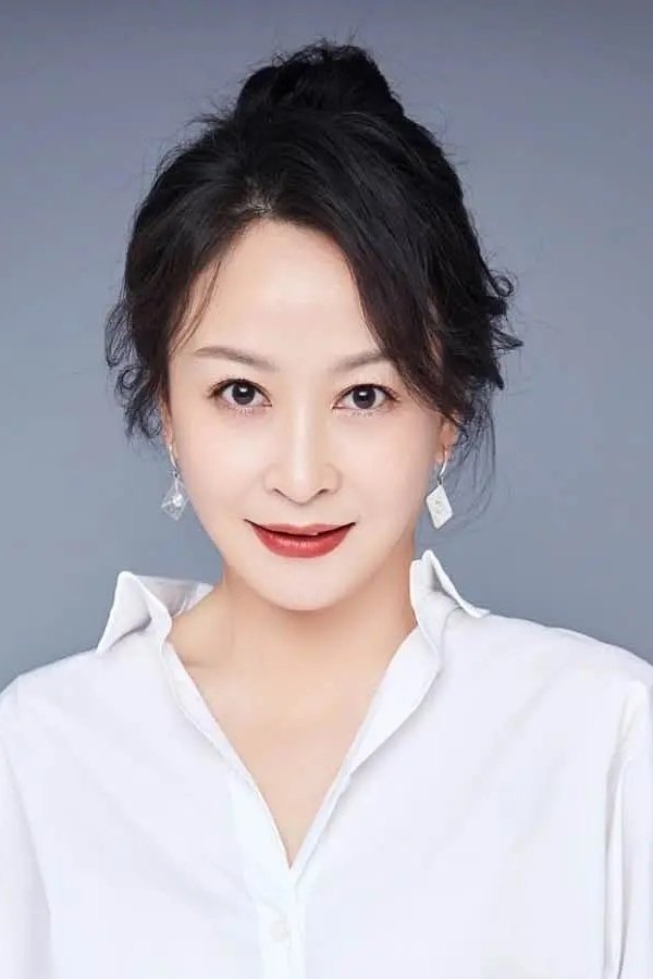 Wang Yijun image