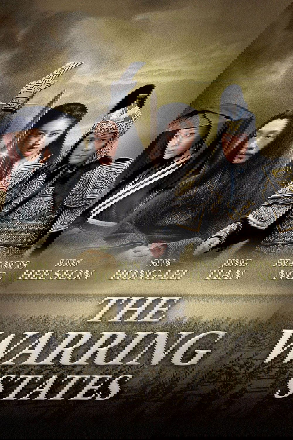 The Warring States