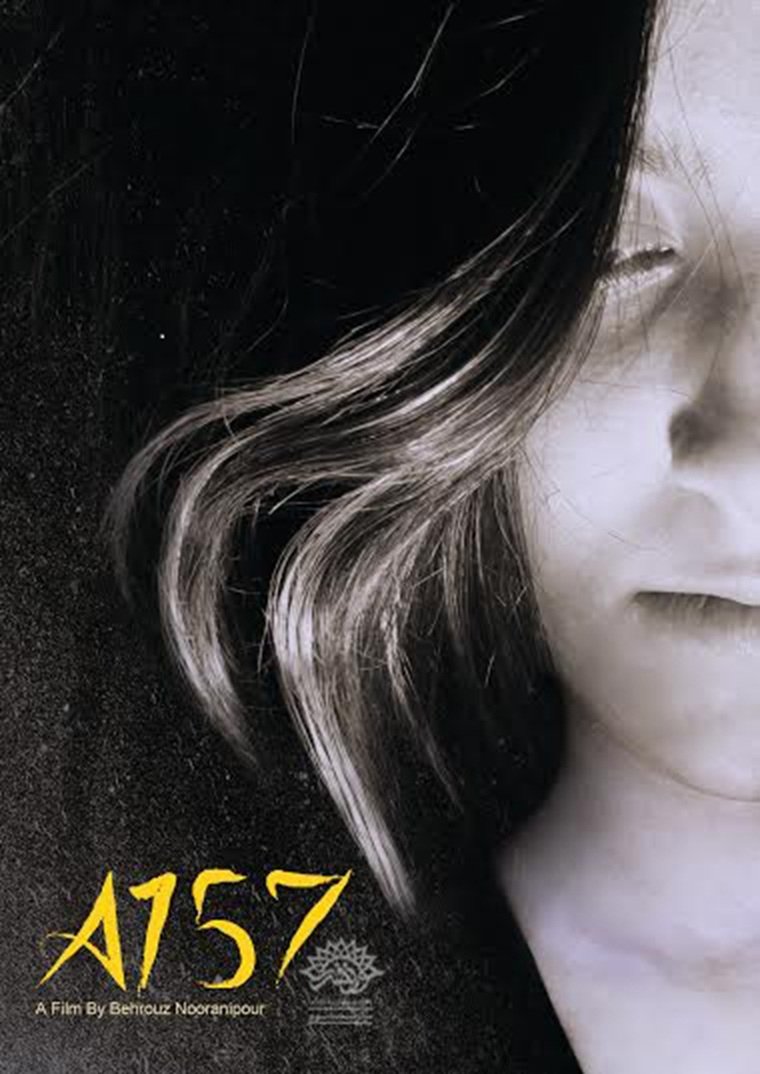 A 157