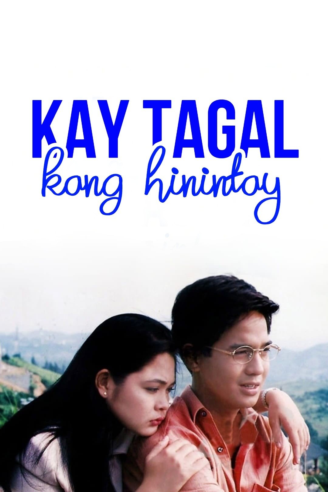Kay Tagal Kang Hinintay