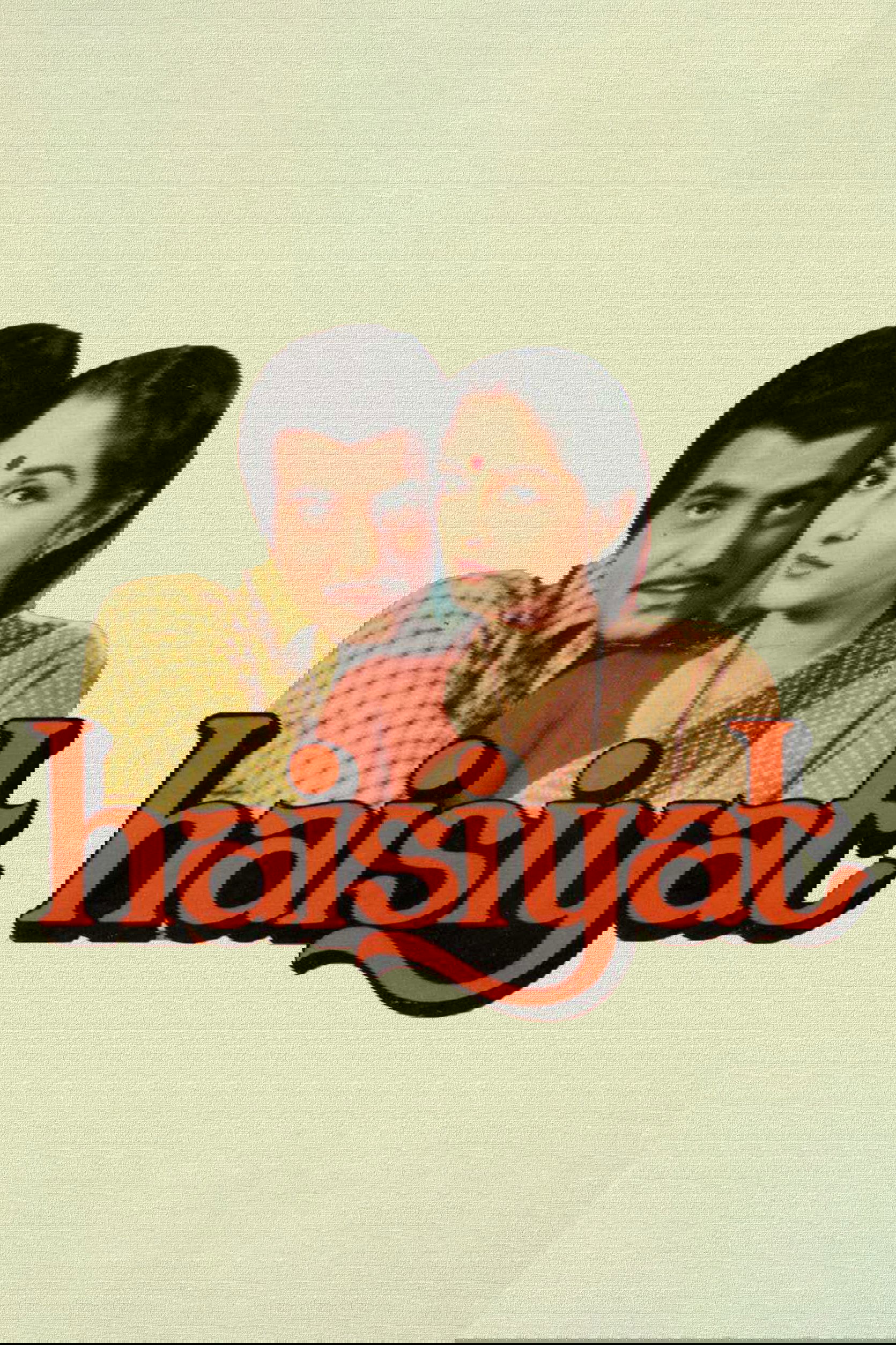 Haisiyat