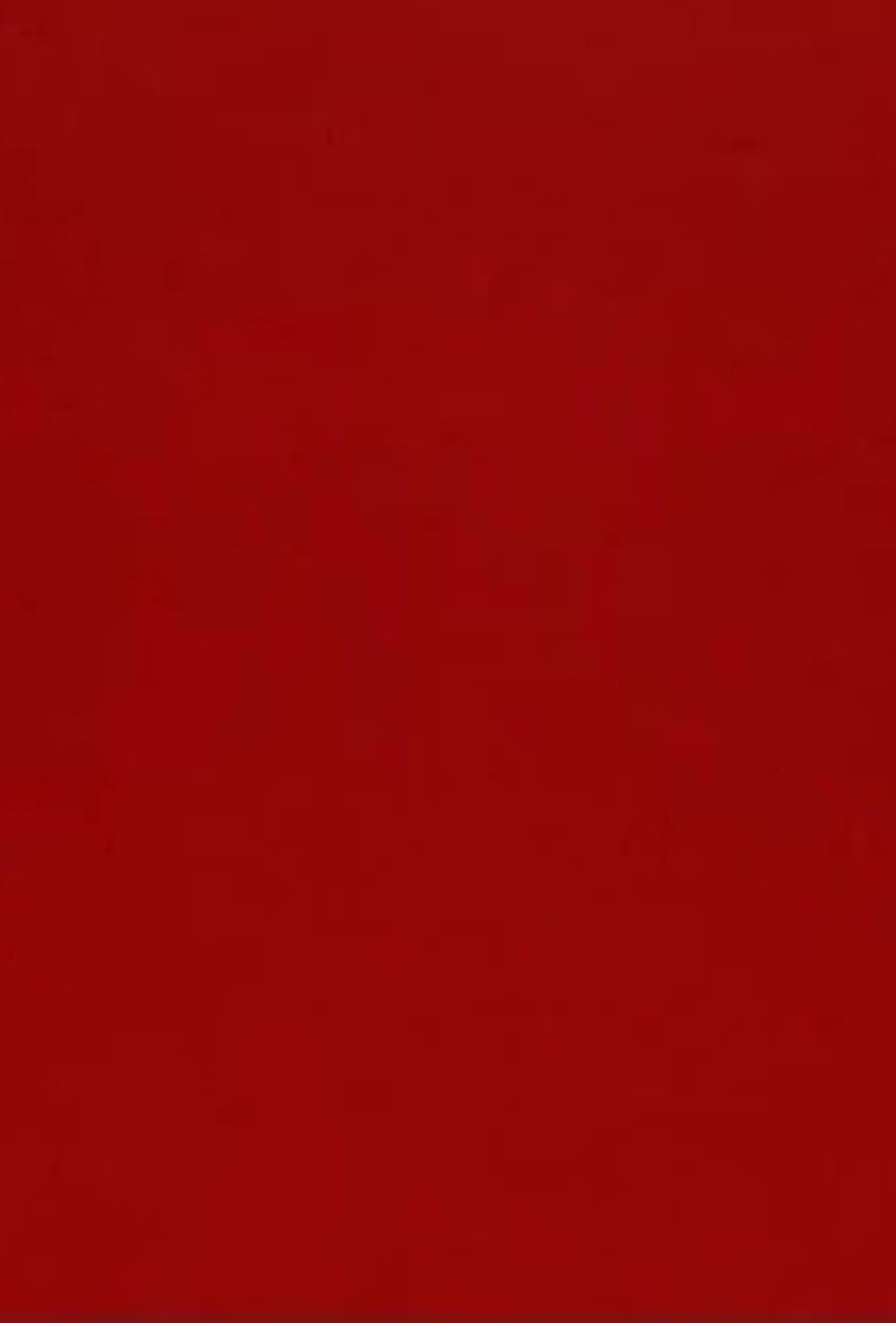 Red/Green