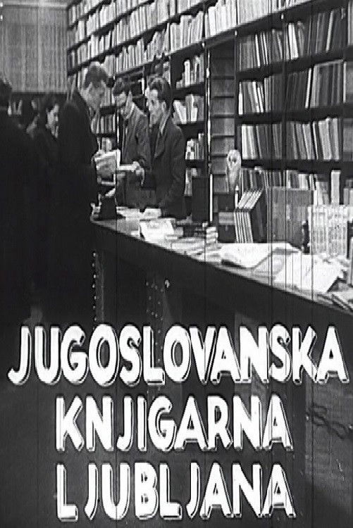 The Yugoslav Library