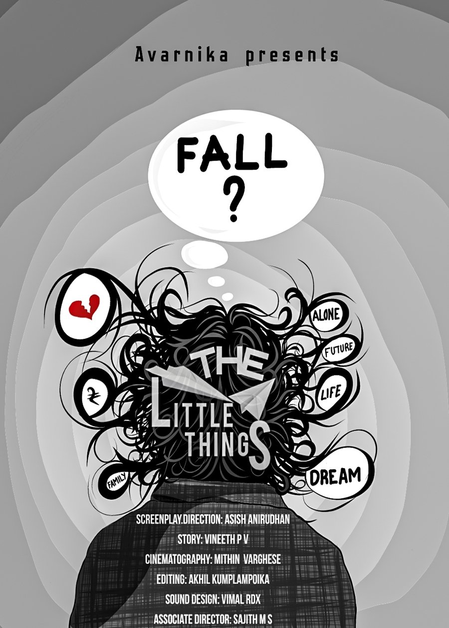 The Little Things