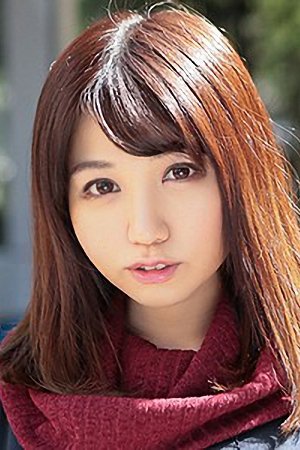 Noa Natsuki image