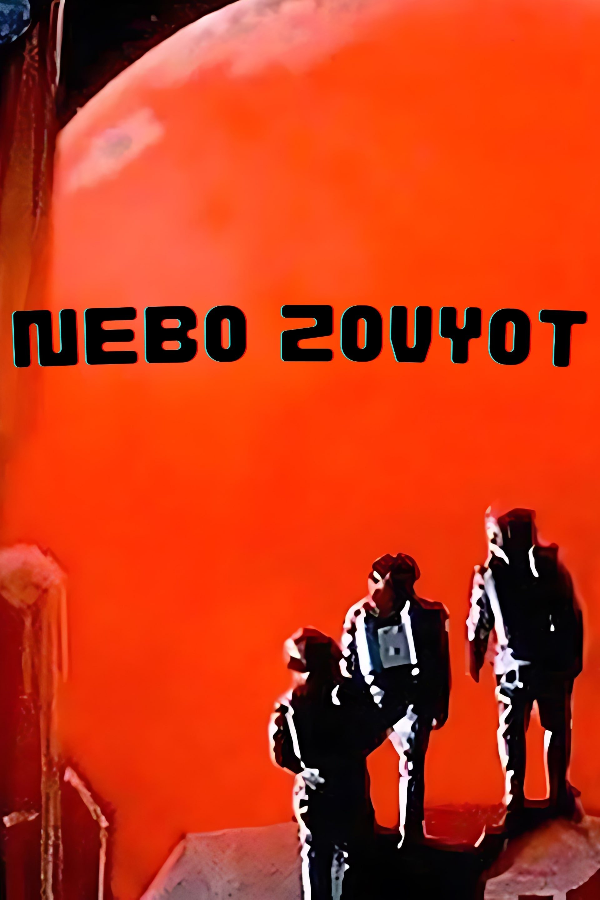 Nebo Zovyot
