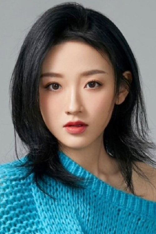 Han Yutong image