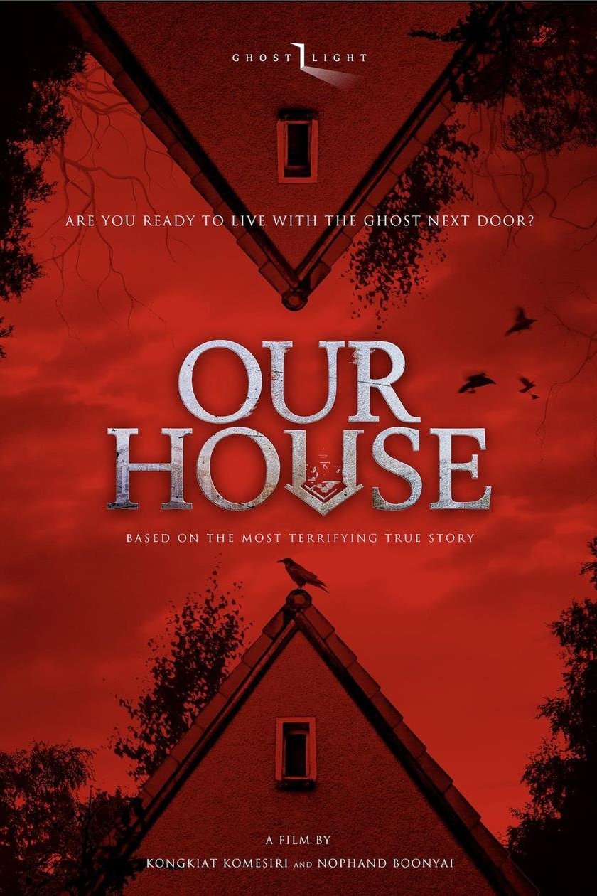 Our House