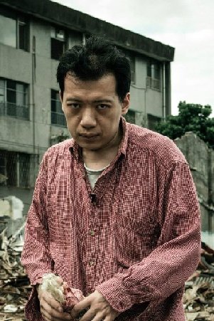 Dawang Yingfan Huang image
