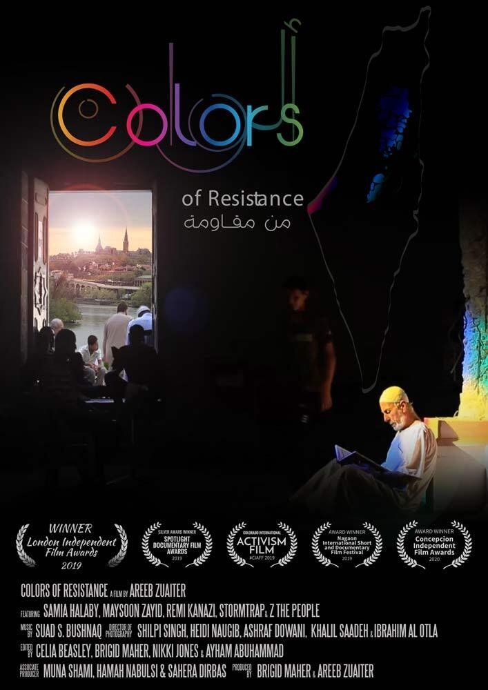 Colors of Resistance