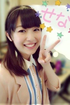Sena Horigoshi image