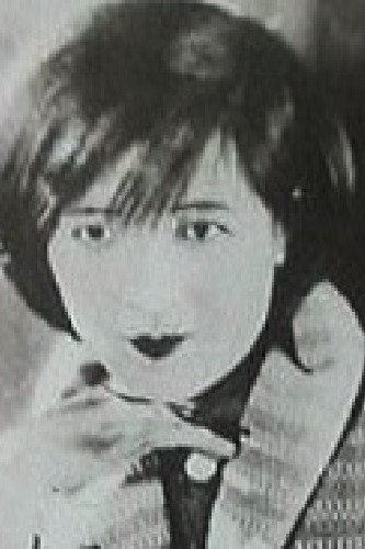 Ding Zi-Ming image