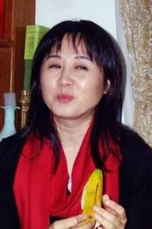 Ye Xu image