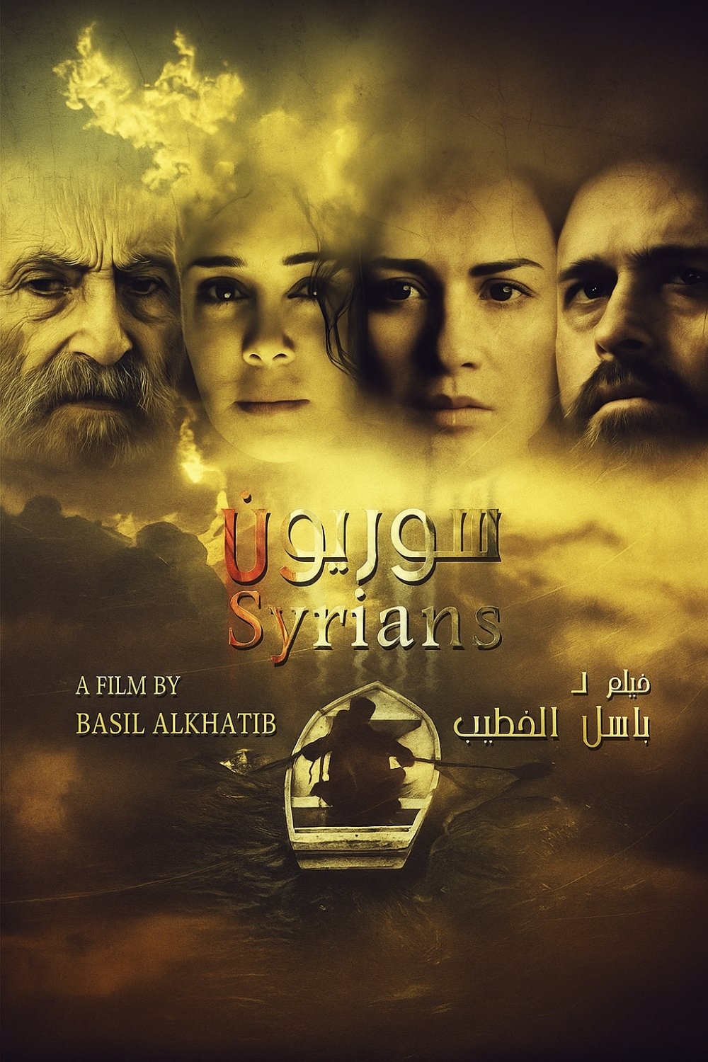 Syrians