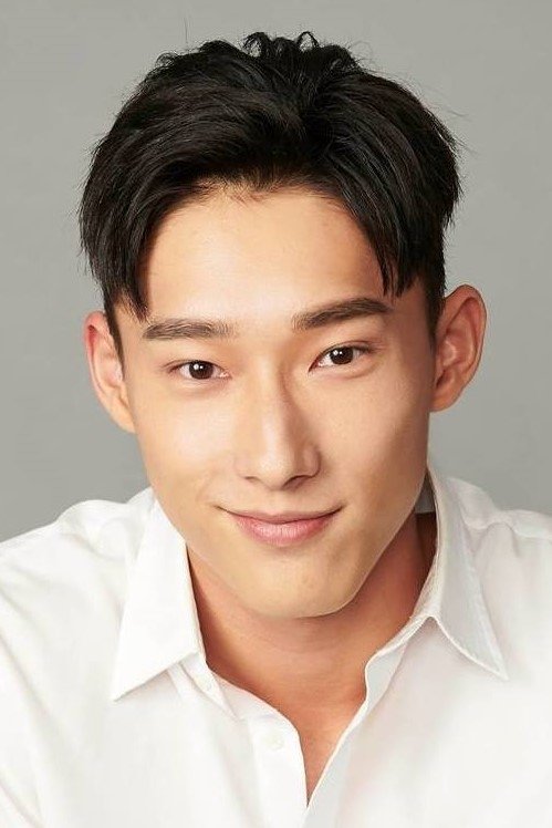 Dean Tong image
