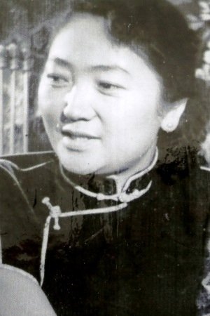 Ts. Togtoh image