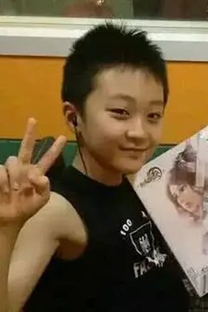 Lin Zijie image