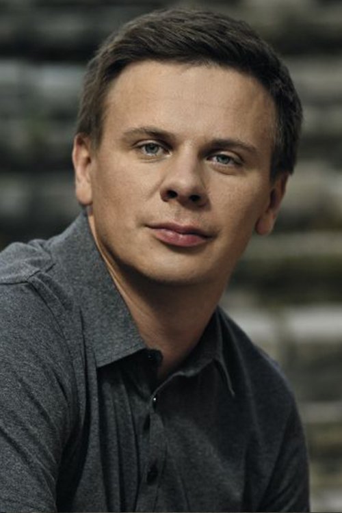 Dmytro Komarov image