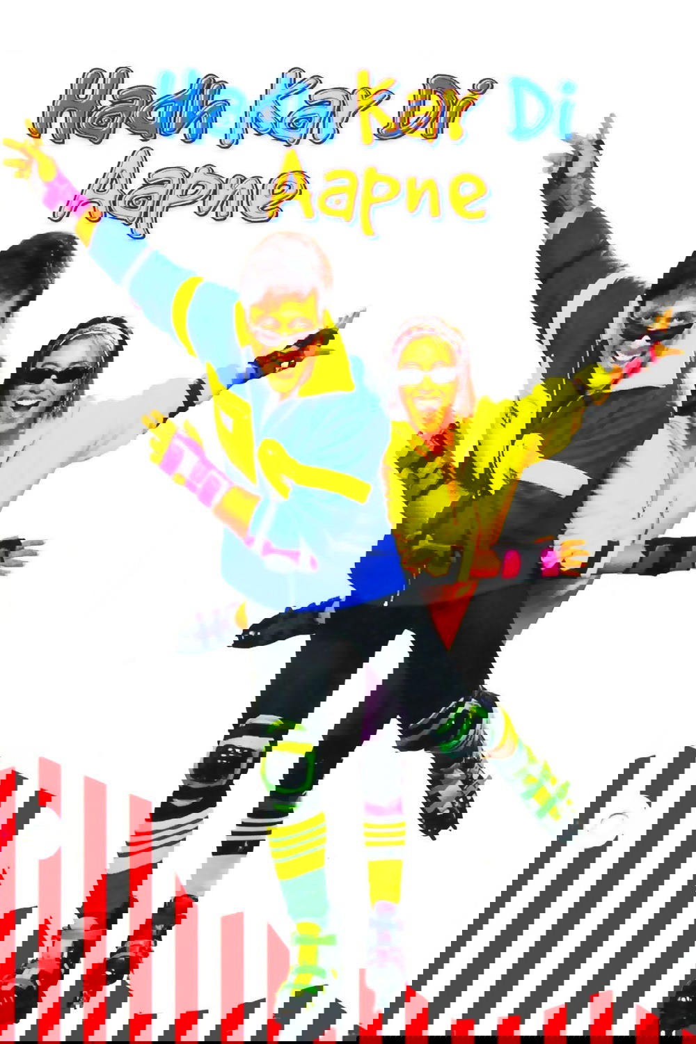 Hadh Kar Di Aapne