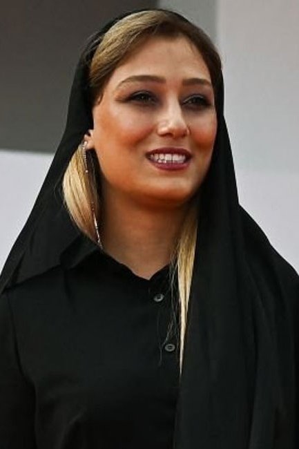 Diana Habibi image